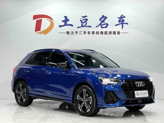 Audi Q3 2023 купить из Китая, цена 3 029 000 ₽ — Suifenhe Auto