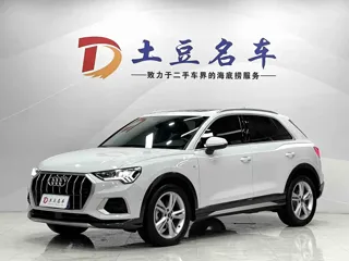 Audi Q3 2022 купить из Китая, цена 2 456 000 ₽ — Suifenhe Auto