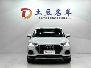 Audi Q3 2022 купить из Китая, цена 2 456 000 ₽ — Suifenhe Auto