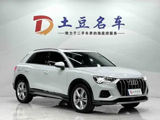 Audi Q3 2022 купить из Китая, цена 2 456 000 ₽ — Suifenhe Auto