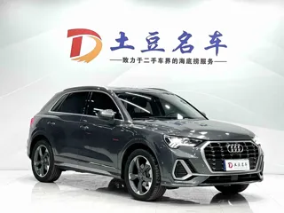 Audi Q3 2022 купить из Китая, цена 2 860 000 ₽ — Suifenhe Auto