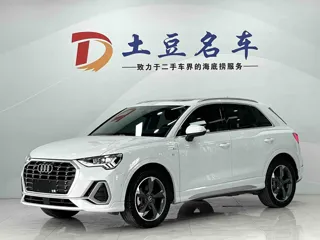 Audi Q3 2022 купить из Китая, цена 2 769 000 ₽ — Suifenhe Auto