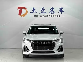 Audi Q3 2022 купить из Китая, цена 2 769 000 ₽ — Suifenhe Auto