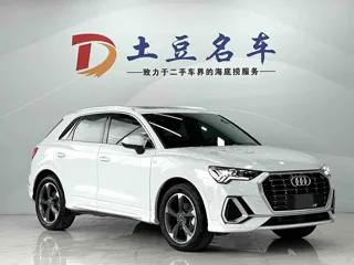 Audi Q3 2022 купить из Китая, цена 2 769 000 ₽ — Suifenhe Auto