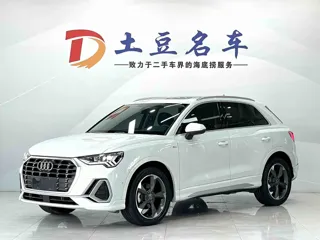 Audi Q3 2022 купить из Китая, цена 2 899 000 ₽ — Suifenhe Auto