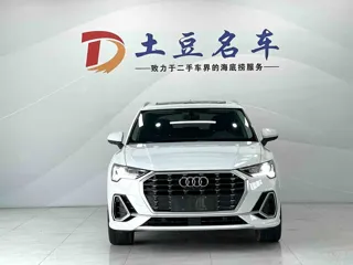 Audi Q3 2022 купить из Китая, цена 2 899 000 ₽ — Suifenhe Auto