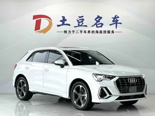 Audi Q3 2022 купить из Китая, цена 2 899 000 ₽ — Suifenhe Auto