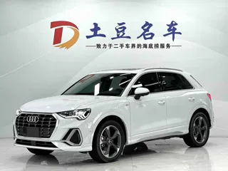 Audi Q3 2022 купить из Китая, цена 2 977 000 ₽ — Suifenhe Auto
