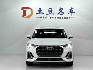 Audi Q3 2022 купить из Китая, цена 2 977 000 ₽ — Suifenhe Auto
