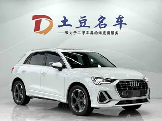 Audi Q3 2022 купить из Китая, цена 2 977 000 ₽ — Suifenhe Auto