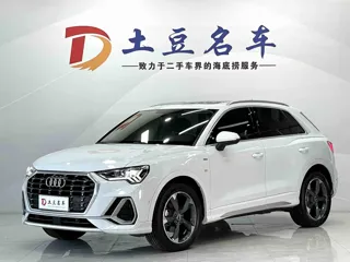 Audi Q3 2022 купить из Китая, цена 2 860 000 ₽ — Suifenhe Auto