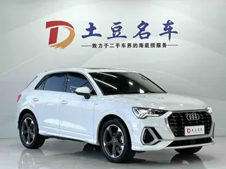 Audi Q3 2022 купить из Китая, цена 2 860 000 ₽ — Suifenhe Auto