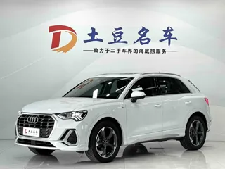 Audi Q3 2022 купить из Китая, цена 2 899 000 ₽ — Suifenhe Auto