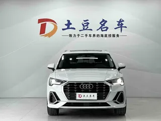 Audi Q3 2022 купить из Китая, цена 2 899 000 ₽ — Suifenhe Auto