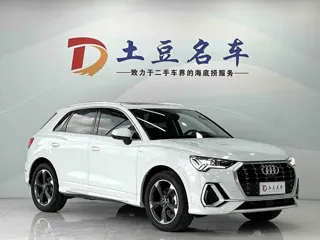 Audi Q3 2022 купить из Китая, цена 2 899 000 ₽ — Suifenhe Auto