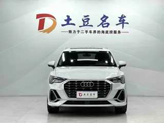 Audi Q3 2022 купить из Китая, цена 2 899 000 ₽ — Suifenhe Auto