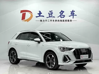 Audi Q3 2022 купить из Китая, цена 2 899 000 ₽ — Suifenhe Auto