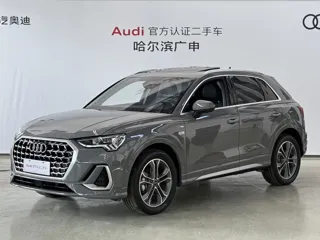 Audi Q3 2025