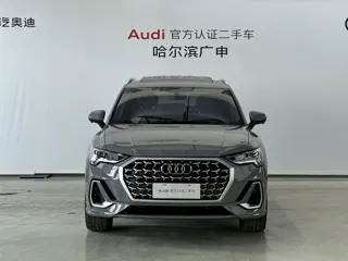Audi Q3 2025 купить из Китая, цена 4 317 000 ₽ — Suifenhe Auto