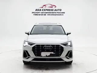 Audi Q3 2022 купить из Китая, цена 2 498 000 ₽ — Suifenhe Auto