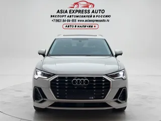 Audi Q3 2022 купить из Китая, цена 2 498 000 ₽ — Suifenhe Auto