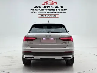Audi Q3 2022 купить из Китая, цена 2 459 000 ₽ — Suifenhe Auto