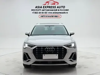 Audi Q3 2022 купить из Китая, цена 2 420 000 ₽ — Suifenhe Auto