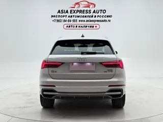 Audi Q3 2022 купить из Китая, цена 2 420 000 ₽ — Suifenhe Auto