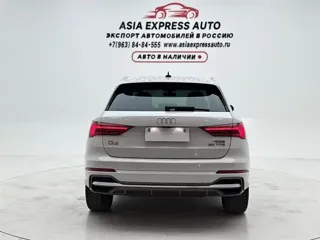 Audi Q3 2022 купить из Китая, цена 2 446 000 ₽ — Suifenhe Auto