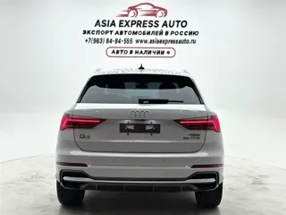 Audi Q3 2022 купить из Китая, цена 2 446 000 ₽ — Suifenhe Auto
