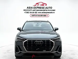 Audi Q3 2021 купить из Китая, цена 2 550 000 ₽ — Suifenhe Auto