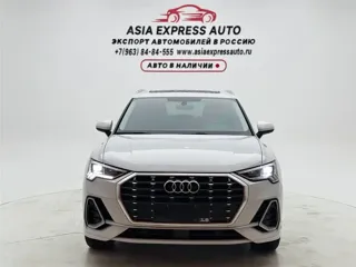 Audi Q3 2022 купить из Китая, цена 2 420 000 ₽ — Suifenhe Auto