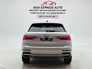 Audi Q3 2023 купить из Китая, цена 2 498 000 ₽ — Suifenhe Auto