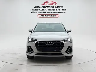 Audi Q3 2022 купить из Китая, цена 2 459 000 ₽ — Suifenhe Auto
