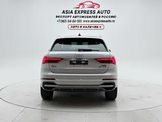 Audi Q3 2022 купить из Китая, цена 2 459 000 ₽ — Suifenhe Auto