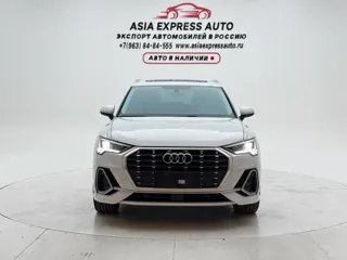 Audi Q3 2022 купить из Китая, цена 2 420 000 ₽ — Suifenhe Auto