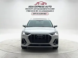 Audi Q3 2023 купить из Китая, цена 2 876 000 ₽ — Suifenhe Auto