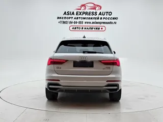 Audi Q3 2022 купить из Китая, цена 2 628 000 ₽ — Suifenhe Auto