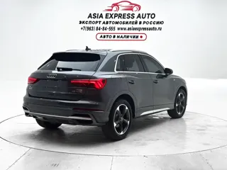 Audi Q3 2021 купить из Китая, цена 2 680 000 ₽ — Suifenhe Auto