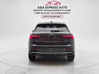 Audi Q3 2022 купить из Китая, цена 2 680 000 ₽ — Suifenhe Auto