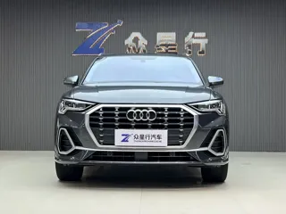 Audi Q3 2022 купить из Китая, цена 2 483 000 ₽ — Suifenhe Auto