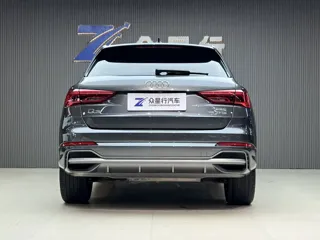 Audi Q3 2022 купить из Китая, цена 2 483 000 ₽ — Suifenhe Auto
