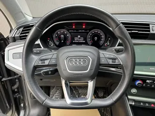 Audi Q3 2022 купить из Китая, цена 2 483 000 ₽ — Suifenhe Auto