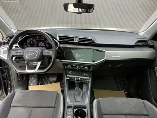 Audi Q3 2022 купить из Китая, цена 2 483 000 ₽ — Suifenhe Auto