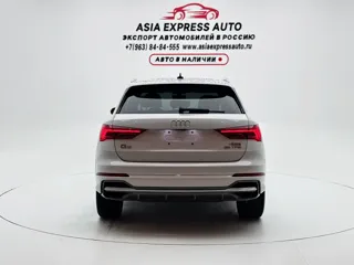 Audi Q3 2023 купить из Китая, цена 2 680 000 ₽ — Suifenhe Auto