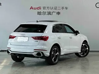 Audi Q3 2024 купить из Китая, цена 4 041 000 ₽ — Suifenhe Auto