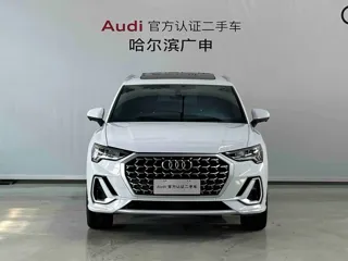 Audi Q3 2024 купить из Китая, цена 4 041 000 ₽ — Suifenhe Auto