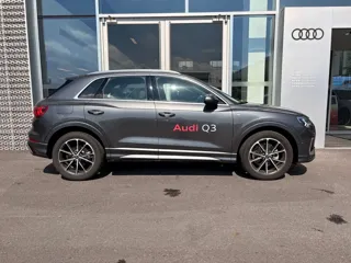 Audi Q3 2025 купить из Китая, цена 4 239 000 ₽ — Suifenhe Auto