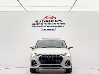 Audi Q3 2021 купить из Китая, цена 2 713 000 ₽ — Suifenhe Auto
