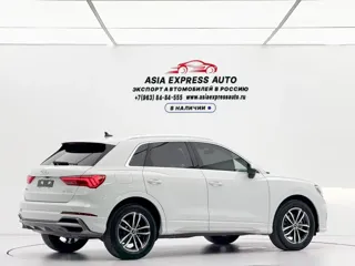 Audi Q3 2021 купить из Китая, цена 2 713 000 ₽ — Suifenhe Auto